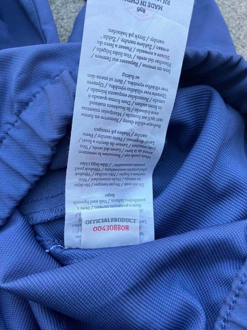 【希少_好色】在原みゆ紀 UMBRO×イングランド代表/ドリルトップ/XL