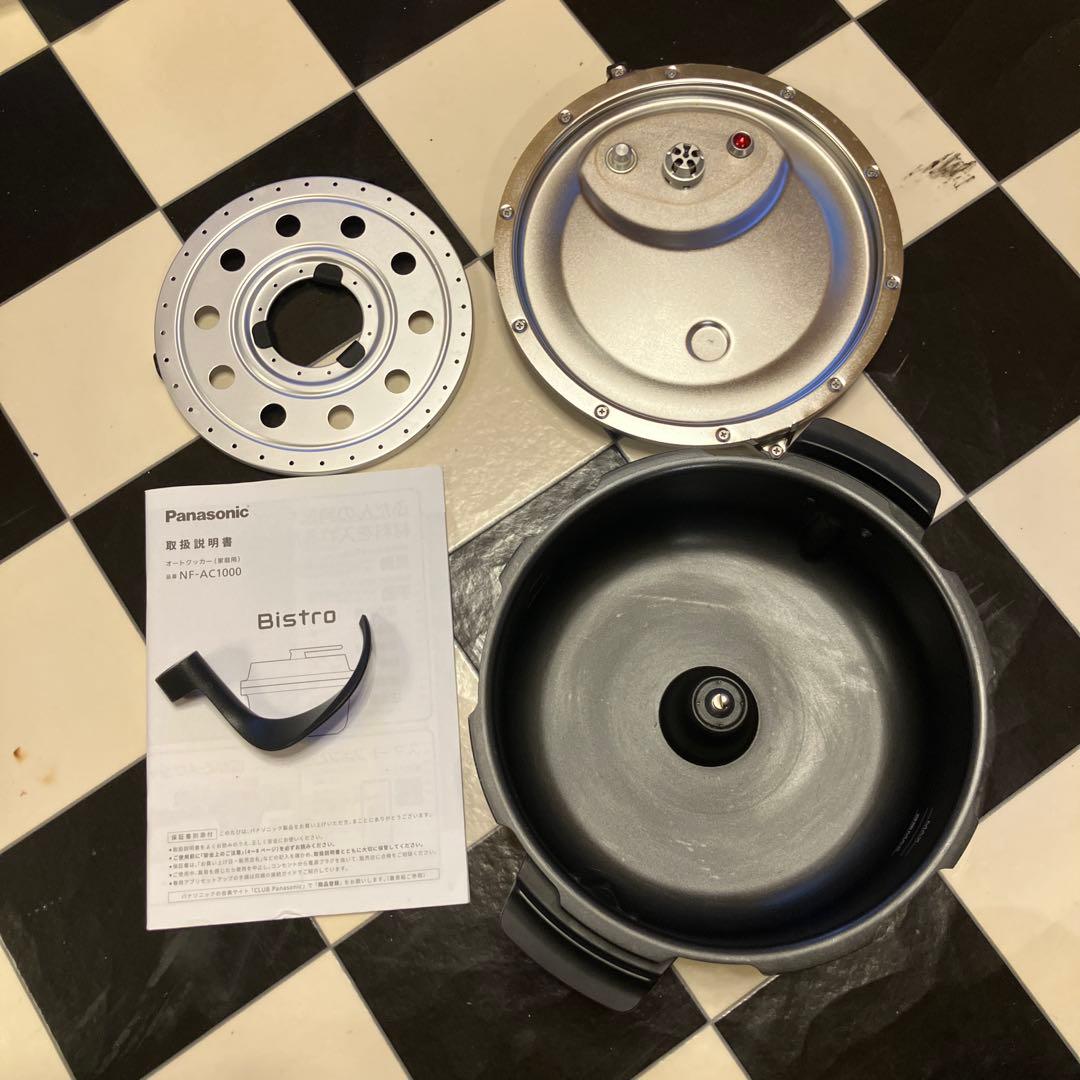 Panasonic Bistro グリル鍋 オートクッカー Panasonic 時短＆自動で本格調理できる オートクッカービストロ 家電