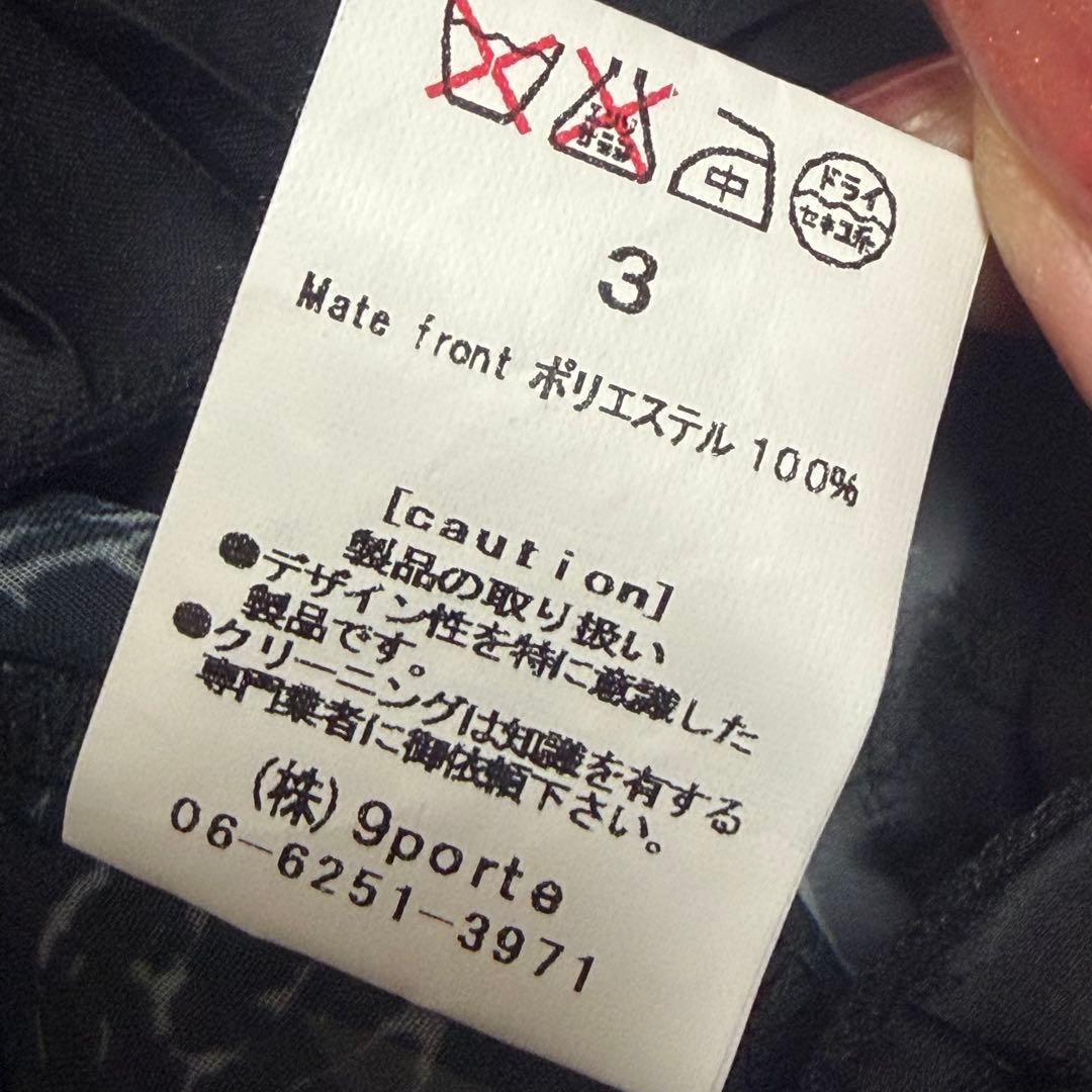 Alice auaa 総柄シースルーフリルシャツ ブラウス