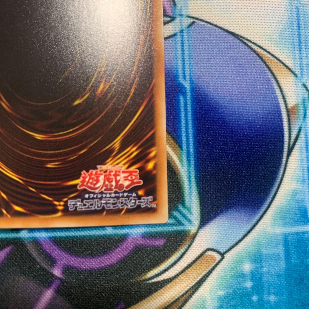 遊戯王　ブルーアイズホワイトドラゴン　ホログラフィックレア