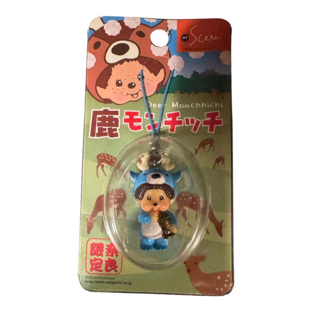 奈良限定モンチッチ 鹿のストラップ 限定品 水色 - メルカリ
