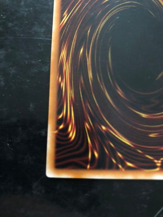 遊戯王 カオス・ソルジャー －開闢の使者－レリーフ アルティメットレア