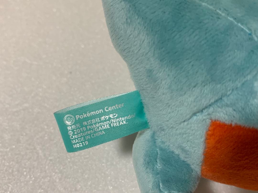 ポケモン フカマル ぬいぐるみマスコット TAIKI BANSEI 大器晩成