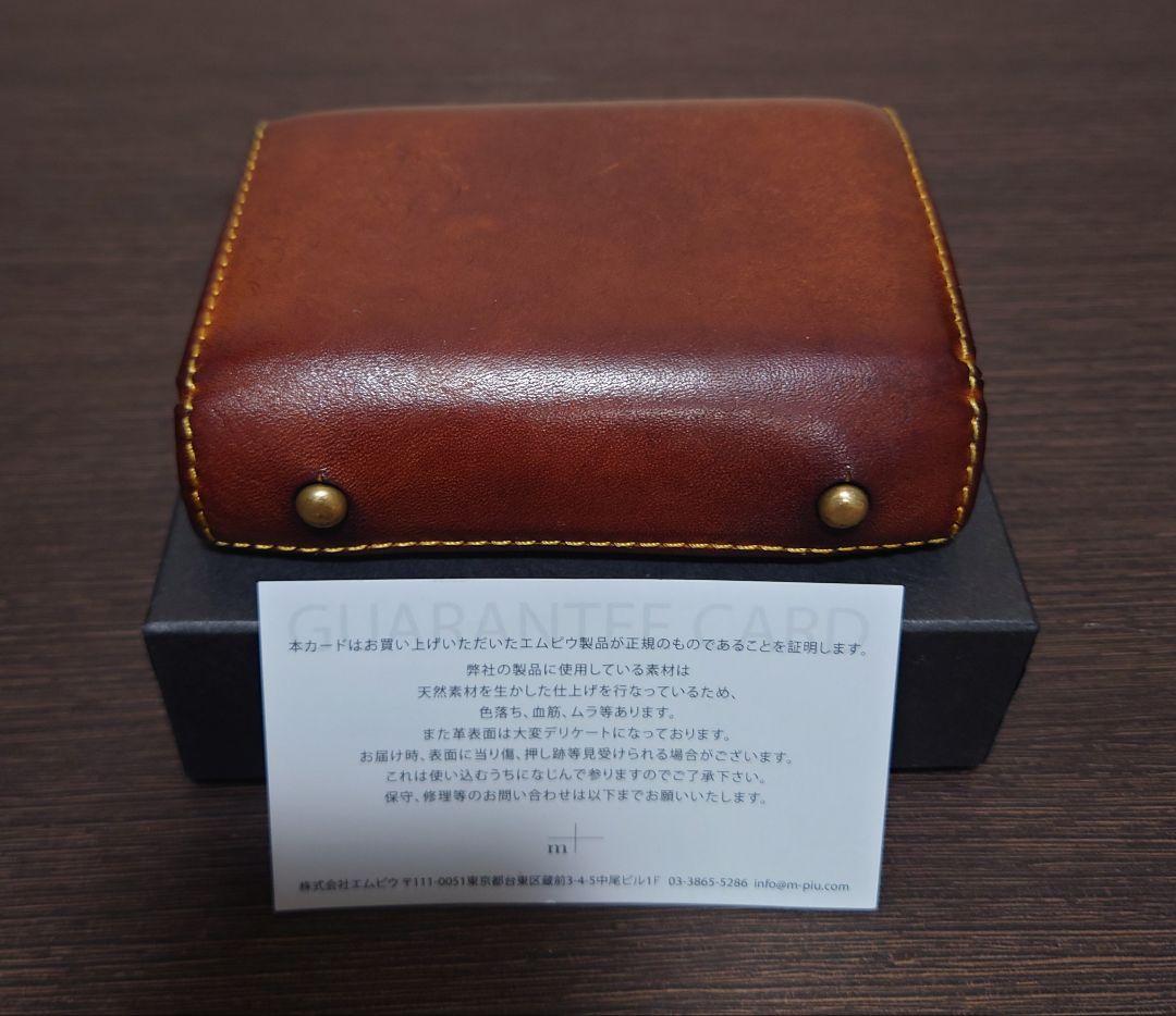 m+ エムピウ ミッレフォッリエ P25 プエブロ ナポリ - メルカリ