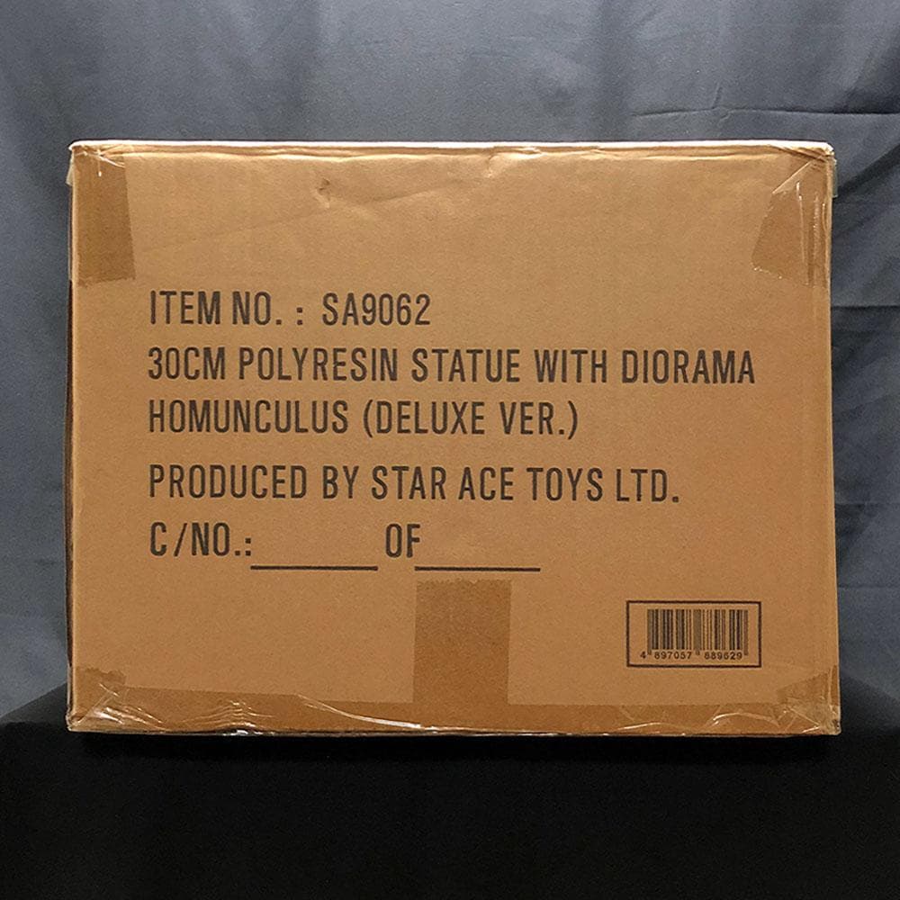 レイ・ハリーハウゼン【シンドバッド 黄金の航海／ホムンクルス】デラックスVer.