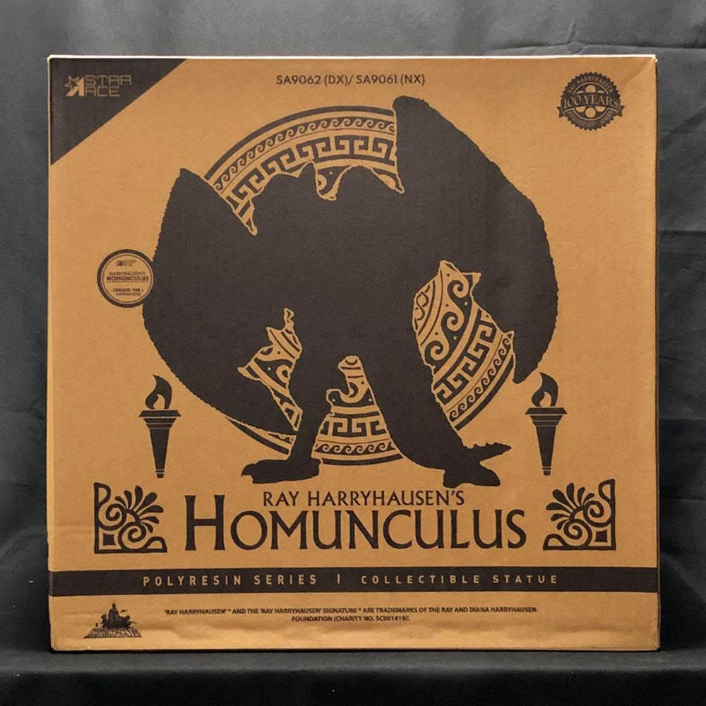 レイ・ハリーハウゼン【シンドバッド 黄金の航海／ホムンクルス】デラックスVer.