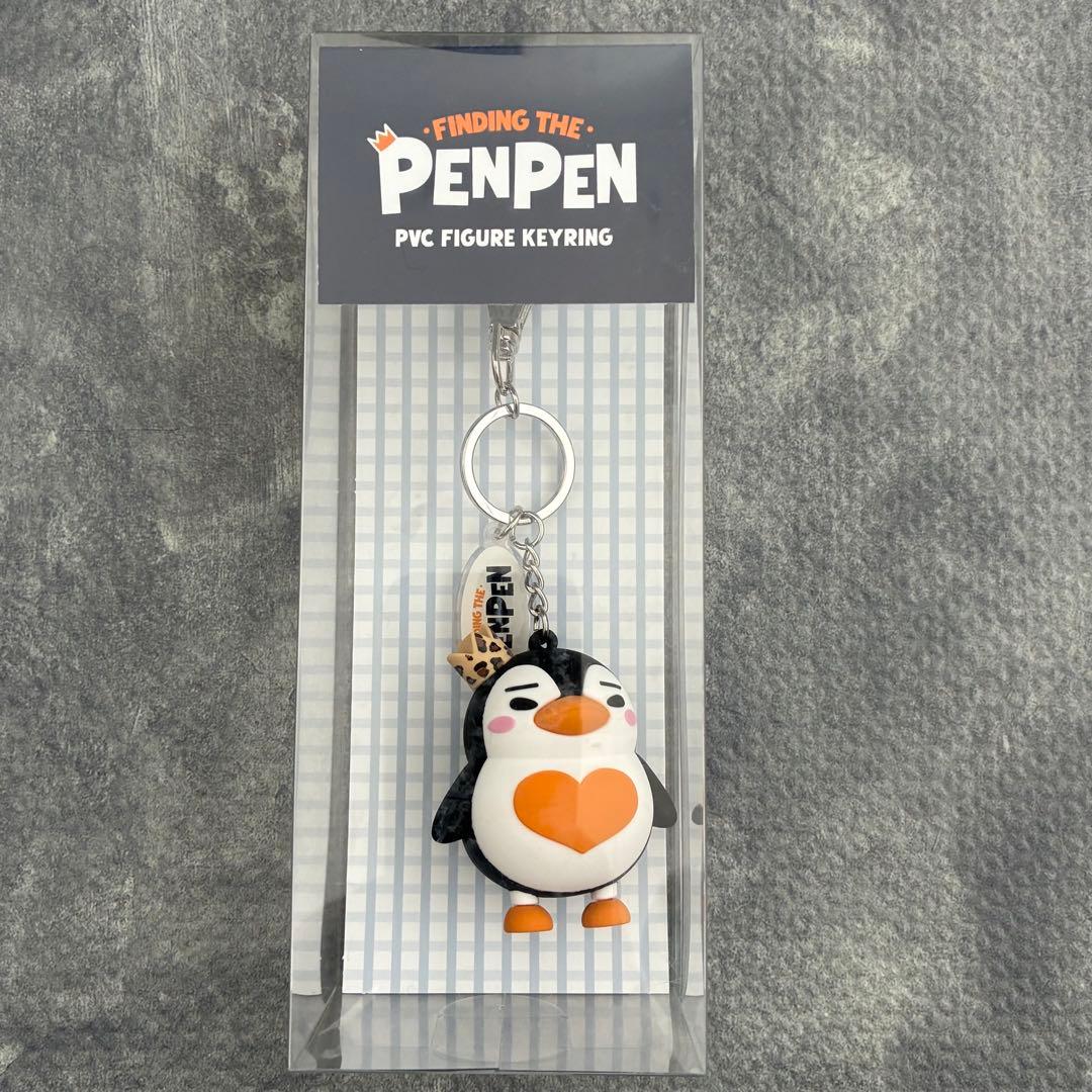 イジュノ ペンペン ポップアップ ペンペン フィギュア キーリング