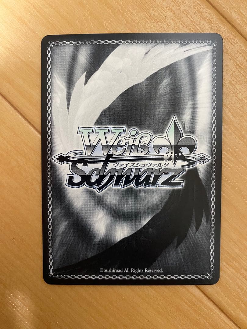 ヴァイスシュバルツ 未来へと踏み出す一歩 沙花叉クロエ サイン SP