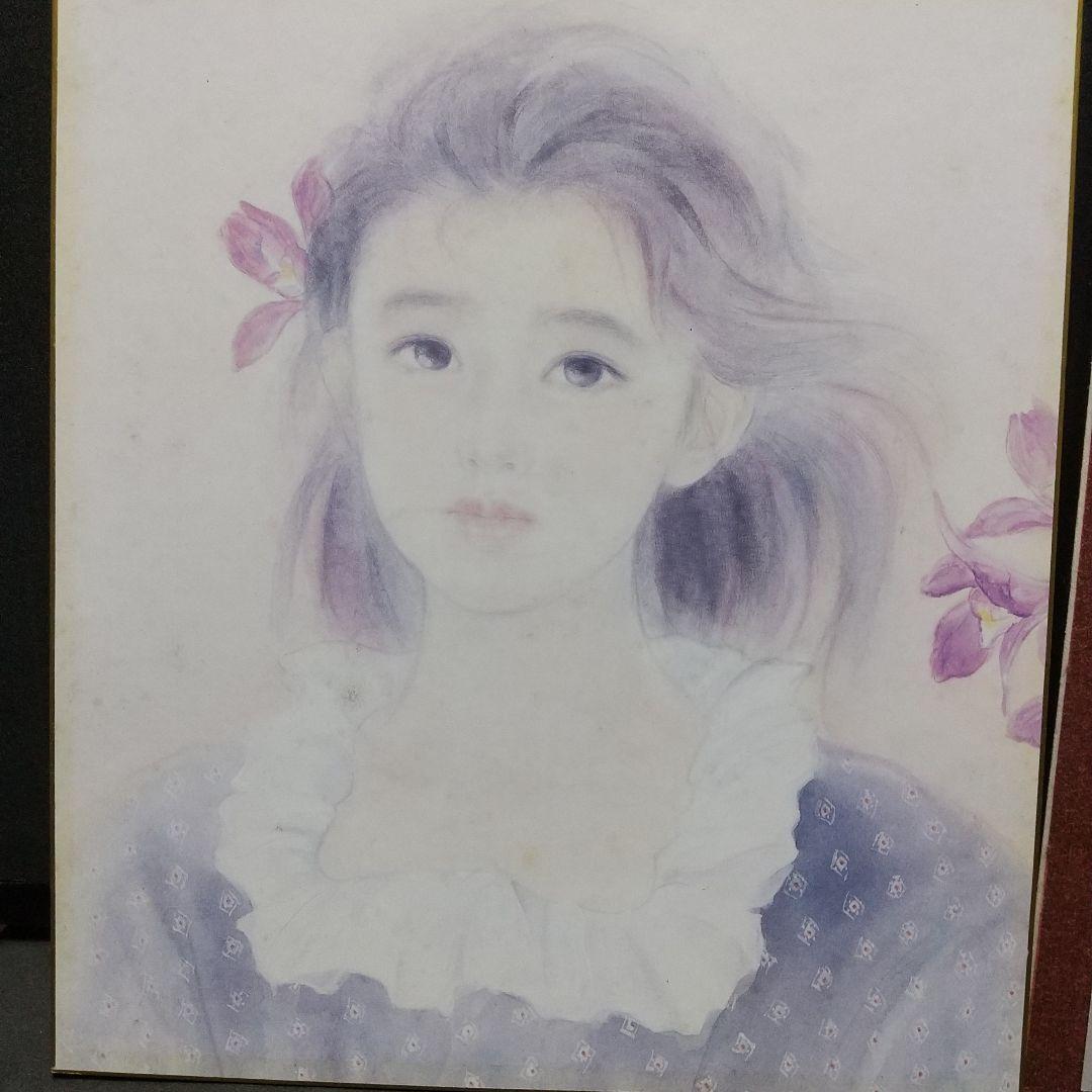 ❗️緊急値下げ❗️おおた慶文 少女 水彩画 原画 サイン有り 複製画 と