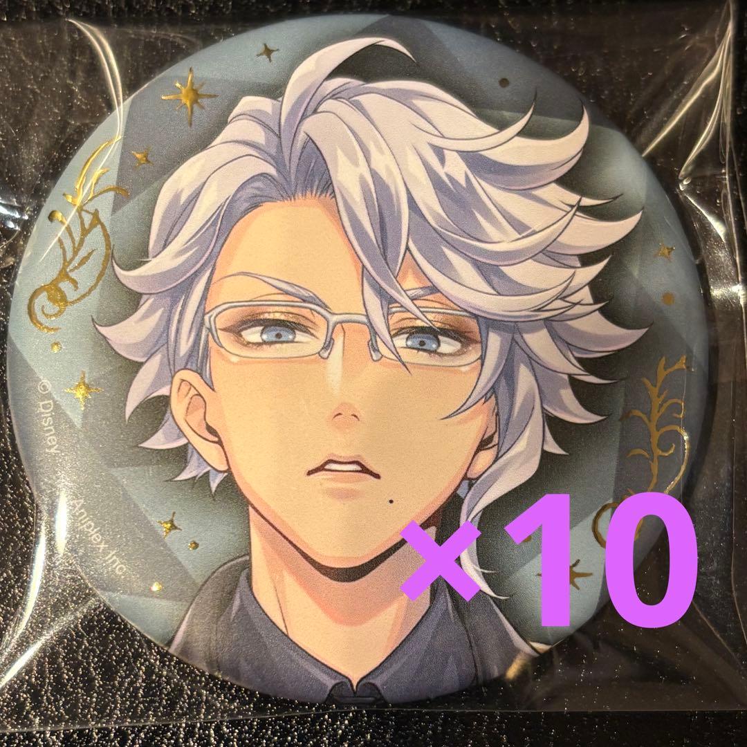 アズール　缶バッジ　10個　ツイステ　 5周年 ブレイジングジュエル ツイステ アズール ジェイド フロイド 缶バッジ ブレイジングジュエル