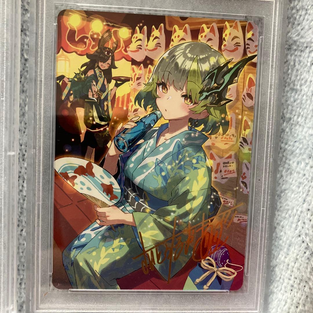 2022 DUAL MASTERS JP アートサインカード 5枚セット