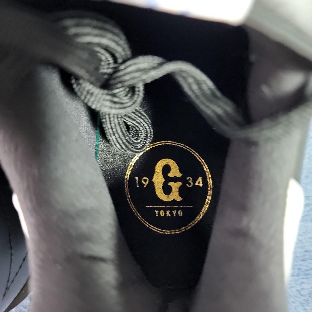 adidasアディダス スタビルV9 STABILEV9 長嶋茂雄 野球スパイク - メルカリ