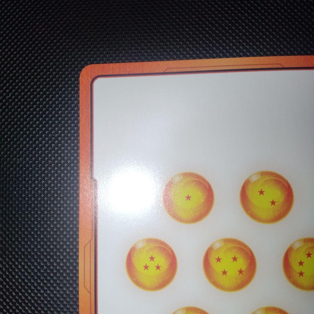 エナジーマーカー E-75 金 manga booster 02