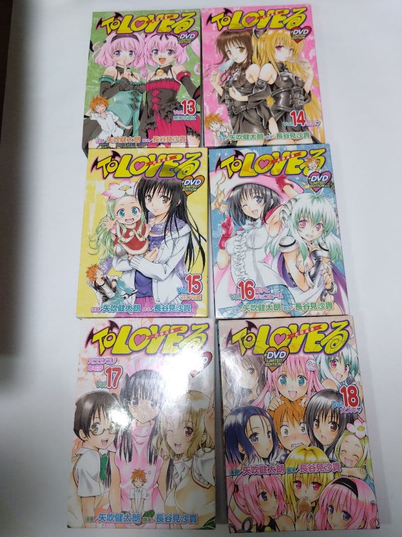 ToLOVEる とらぶる ダークネス 全巻 とらぶるくろにくる ova 全巻