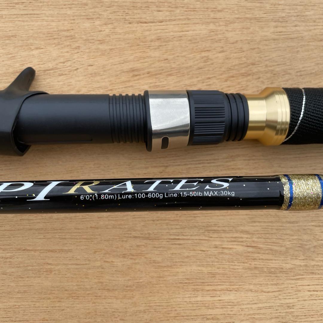 新品PIRATES キハダマグロ ロッド 完全フカセ マグロロッド 船竿 クエ