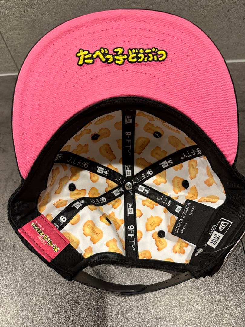 ニューエラ New Era Youth 9FIFTY たべっ子どうぶつ - メルカリ