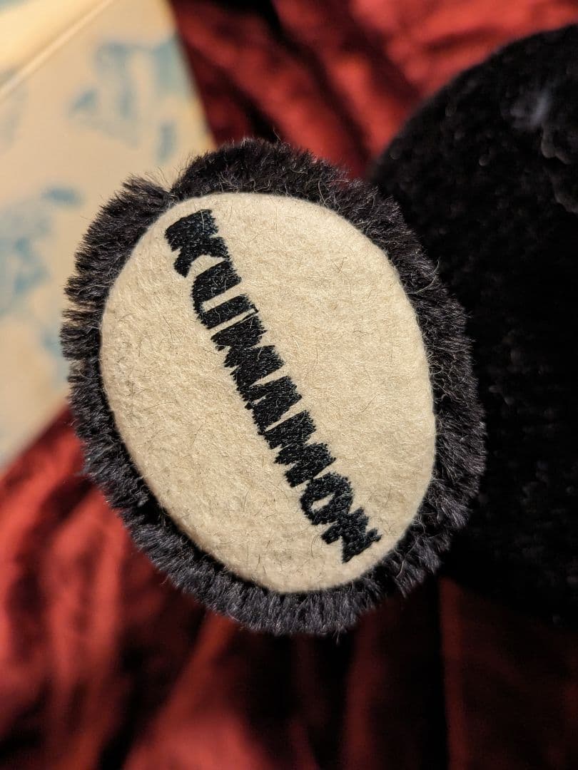 シュタイフ くまモン コラボ 28cm 限定品 - メルカリ