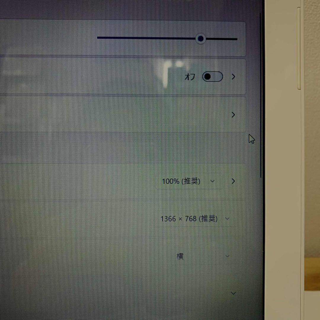 872 NEC LAVIE NS630/J i7-8550U SSD256Gb - メルカリ