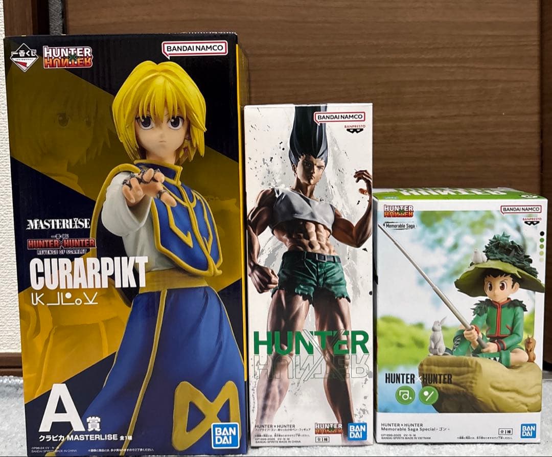 ハンターハンター　一番くじ　プライズ　フィギュア