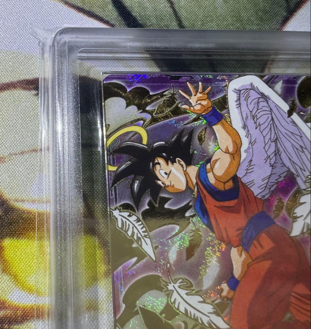 ドラゴンボールスーパーダイバーズ GDR 孫悟空 天使 ARS10 鑑定書付き