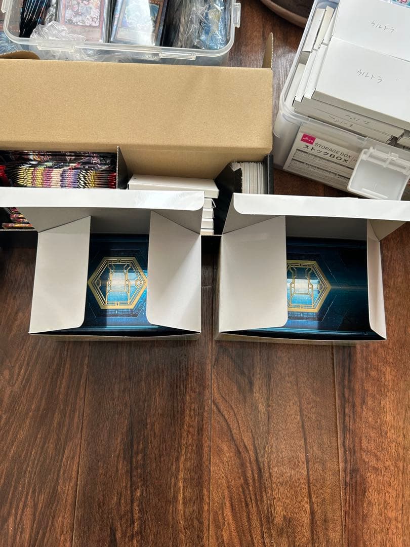 遊戯王　引退　まとめ売り