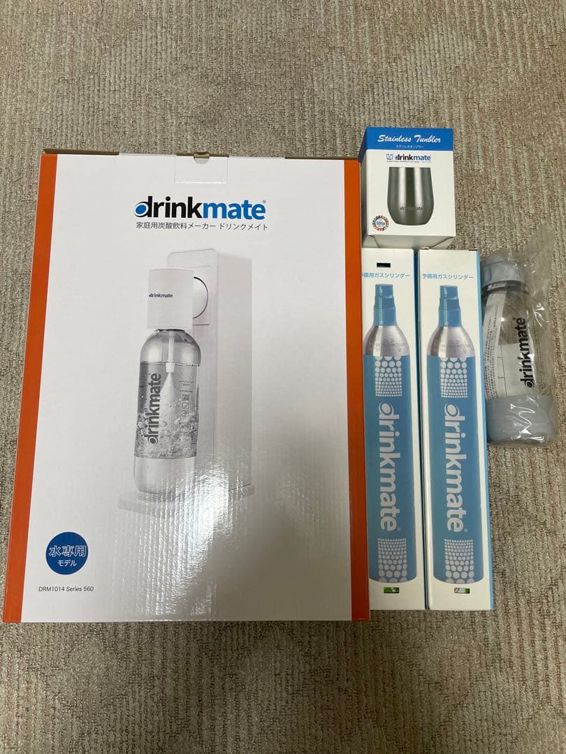 drinkmate シリーズ560 炭酸水メーカー　予備用ガスシリンダー付き drinkmate 炭酸水メーカー 公式ストア限定セット 水専用モデル