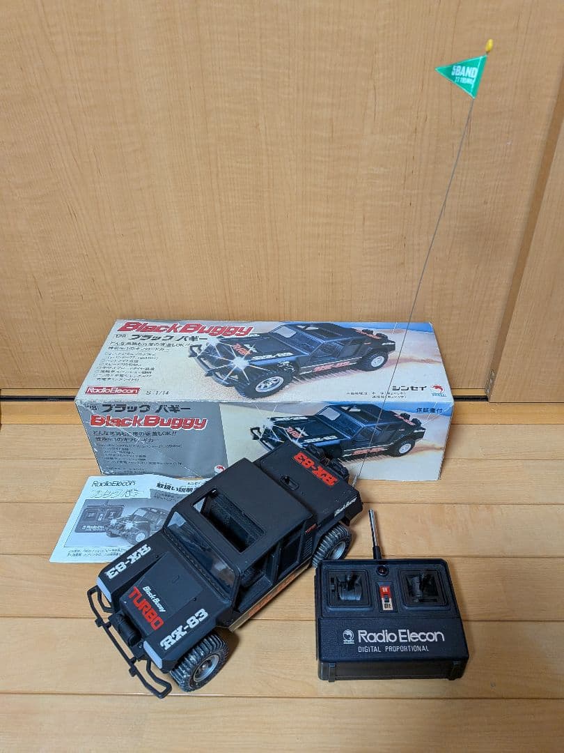 シンセイ ブラックバギー ラジコン オフロードカー 外箱・説明書付き 1