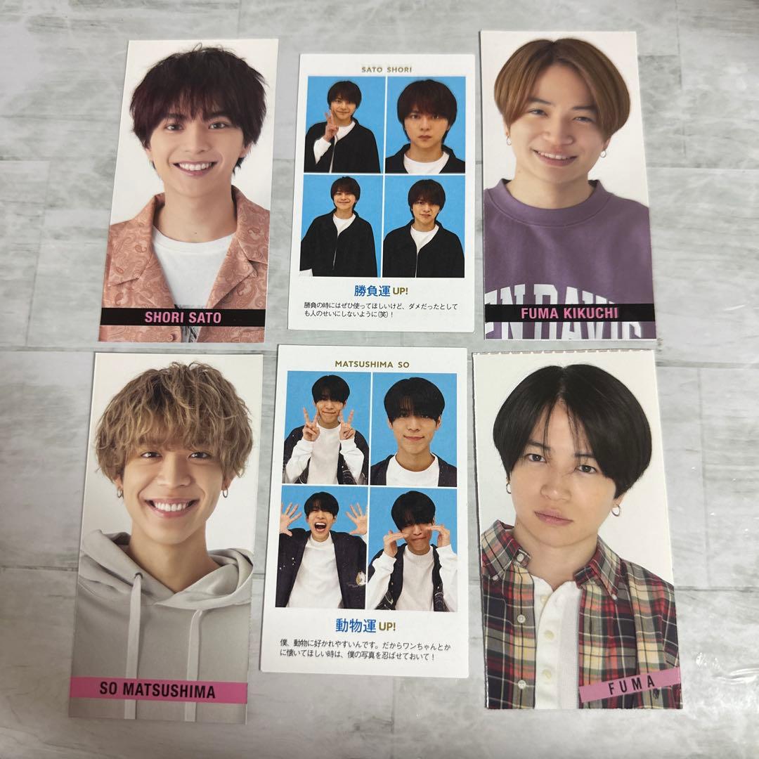 timelesz 佐藤勝利 松島聡 菊池風磨 デタカ 証明写真セット - メルカリ