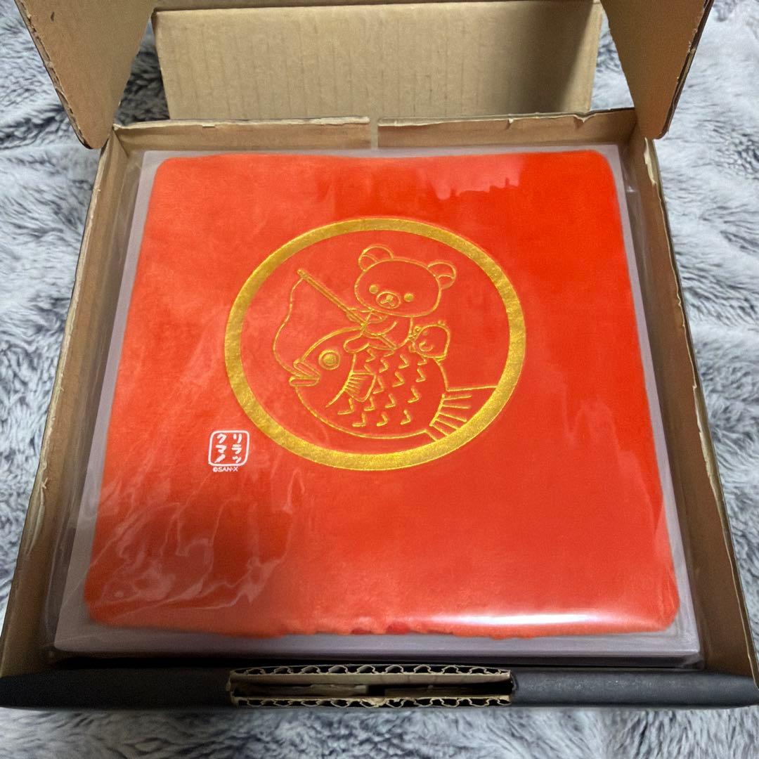 公*o様 リラックマストア限定 2015年 おせちぬいぐるみセット