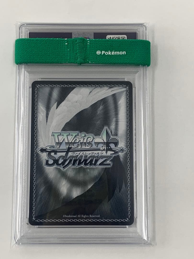 ヴァイス　nikke rrr＋　psa10 bunny x777