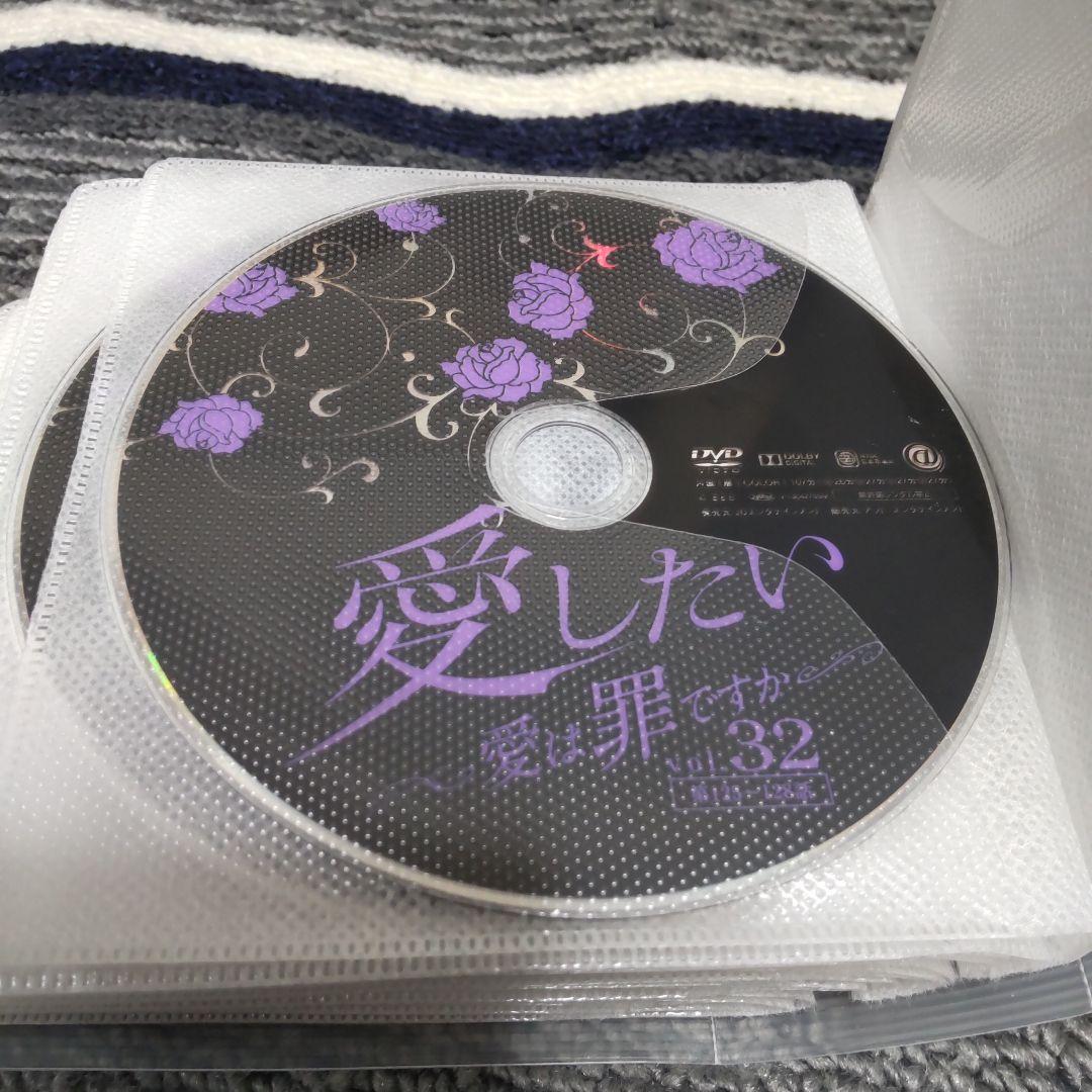 【お取り置き中のお品になります】コーデュロイのつなぎ/ポンチョ/DVDセット♡