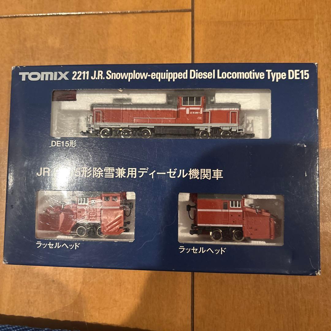 Nゲージ　トーマス、パーシー、ヘンリーセット、黄色の貨車セット2個　他まとめ売り