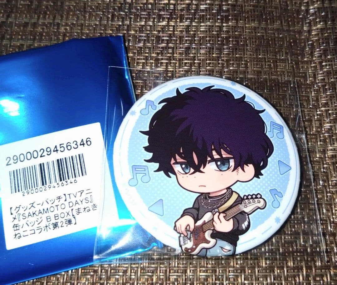 サカモトデイズ 〜まねきねこコラボ第2弾〜 ✿勢羽夏生 ☆缶バッジ