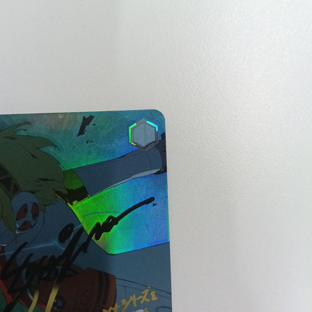 WS ペルソナ3 P3 機械の少女　アイギス　SP