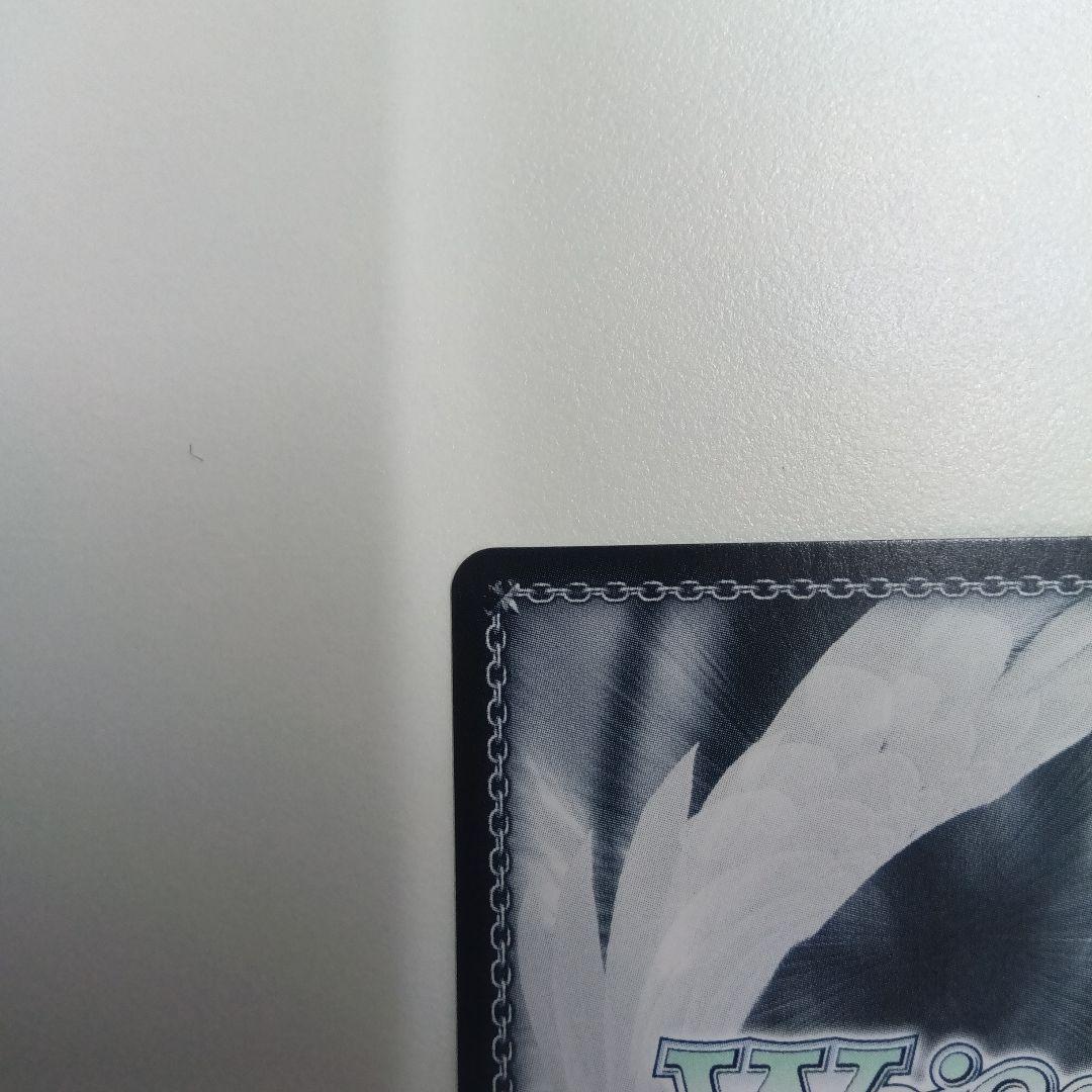 WS ペルソナ3 P3 機械の少女　アイギス　SP