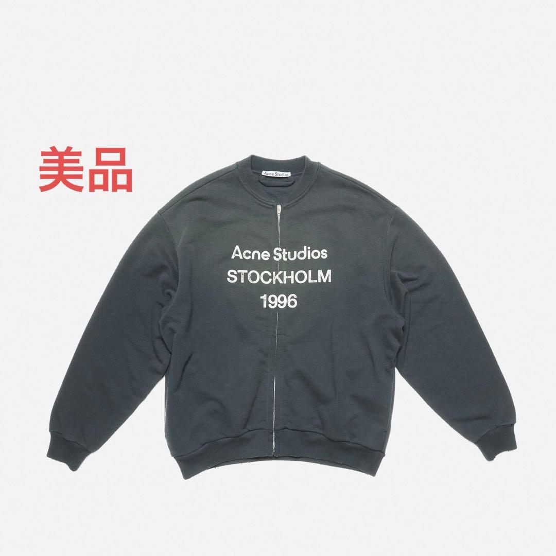 Acne Studios ジップアップスウェット Acne Studios - ジップロゴスウェット - ブラック