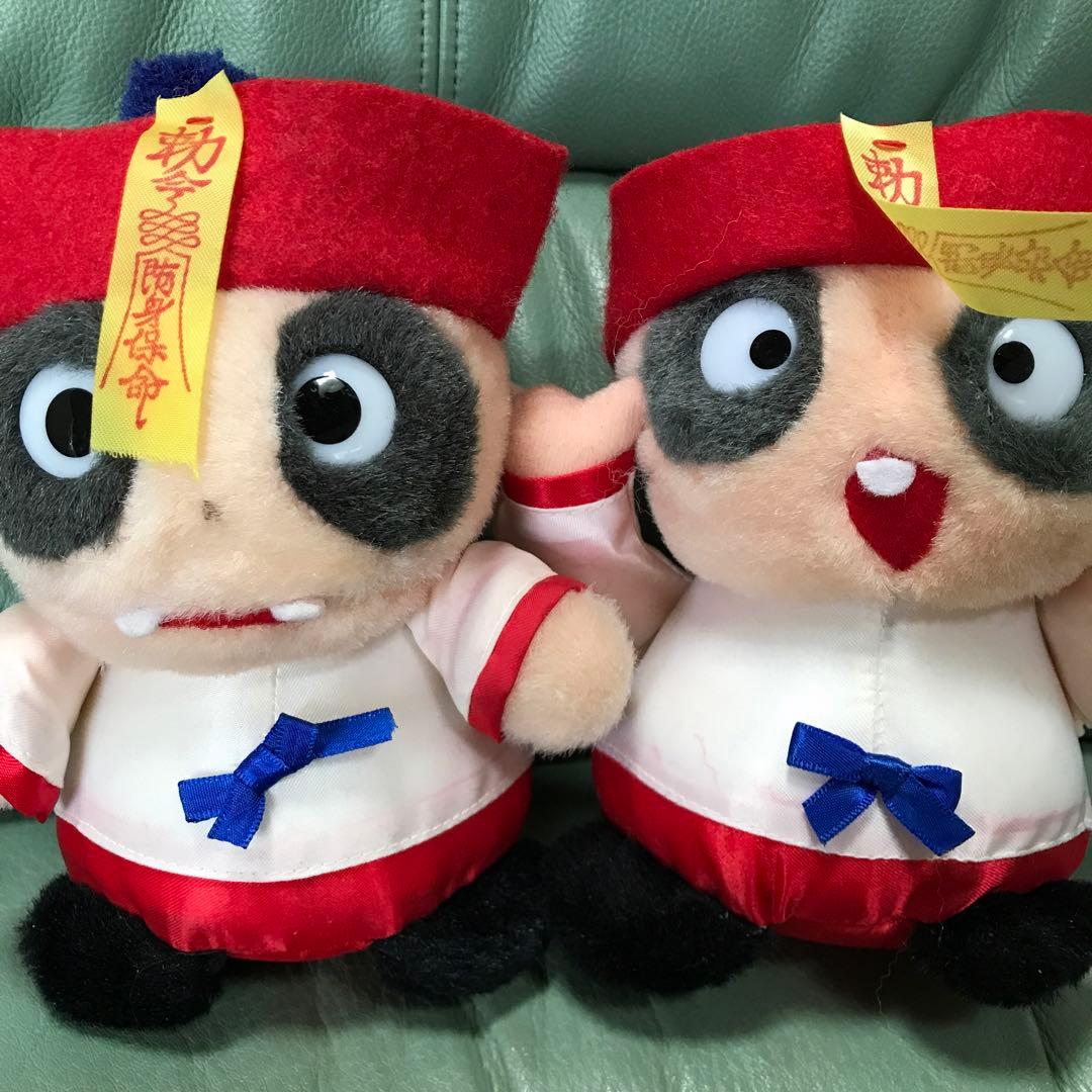 霊幻道士キョンシーぬいぐるみ 昭和レトロ 五体 - メルカリ