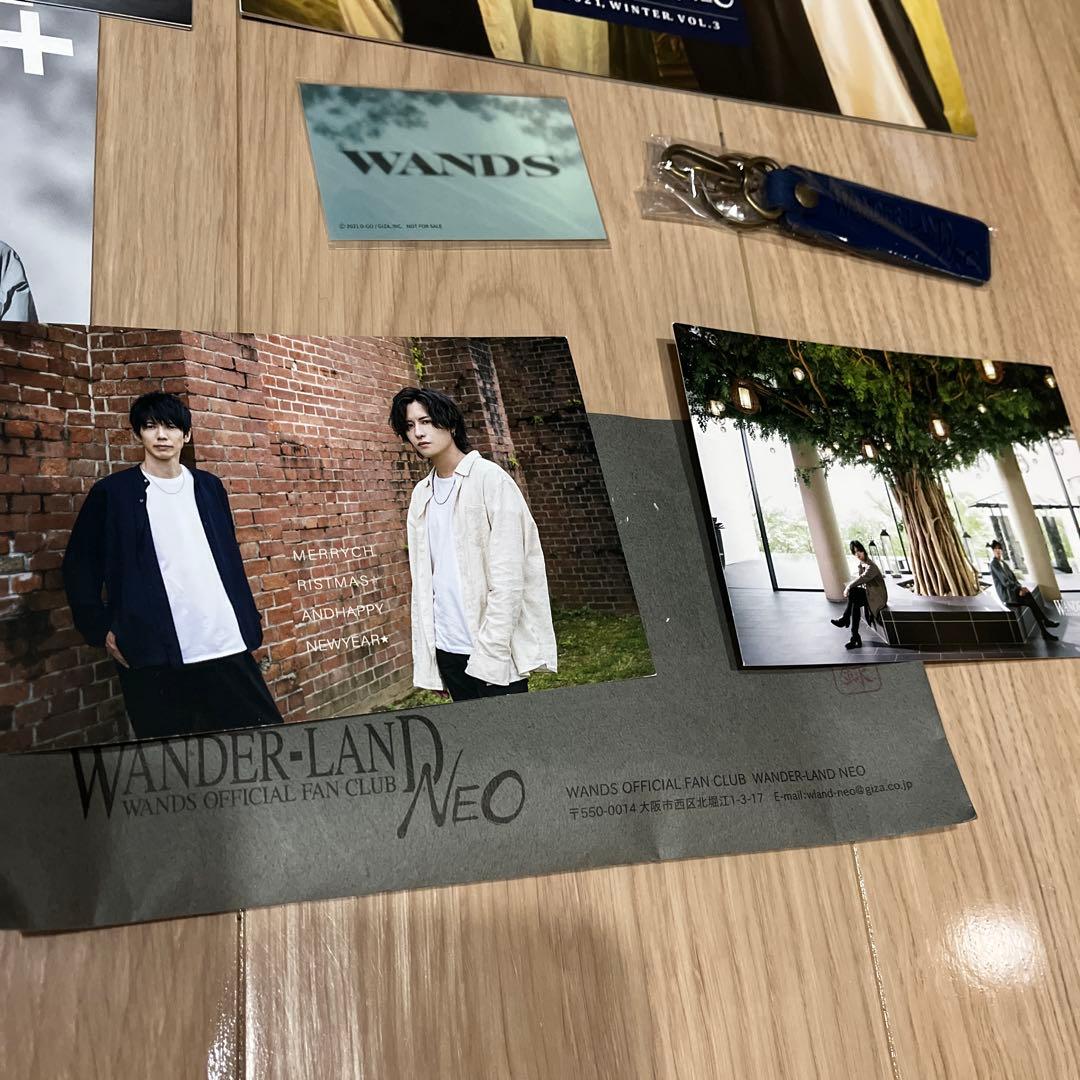 WANDS 会報2.3 とグリーティングカード　セット