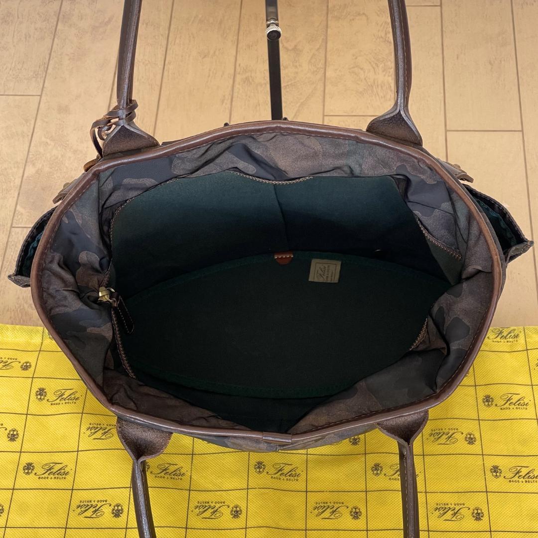 【美品・定価81,400円】Felisi フェリージ 15-55/DS(底板付)