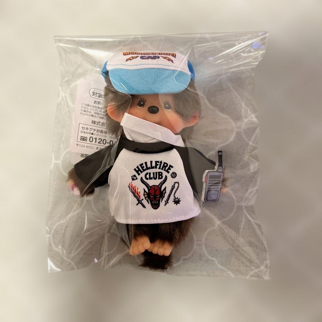 匿名配送★モンチッチ×ストレンジャーシングスキーチェーン2点セット♡