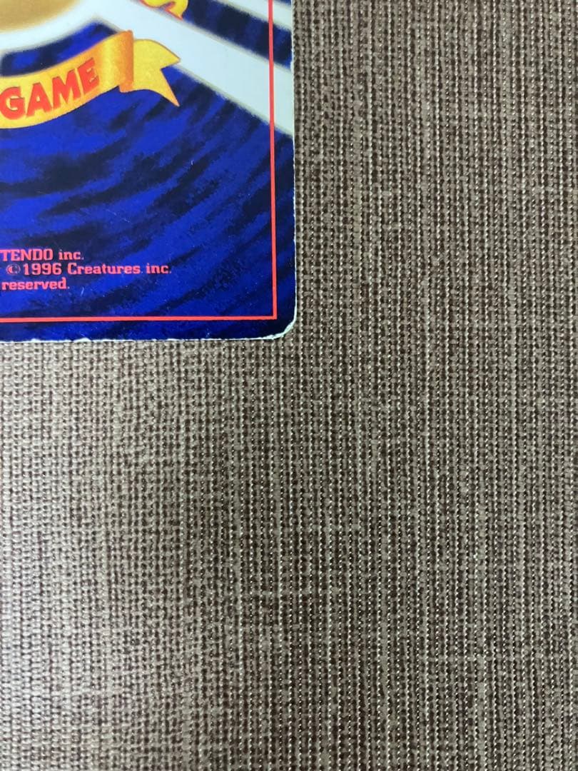 ポケカ専門　ひかるバンギラス　旧裏　ポケモンカード　状態難