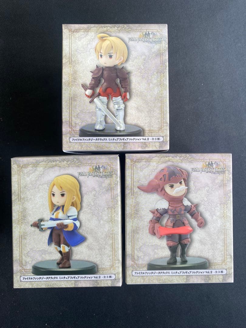 ファイナルファンタジータクティクス　ミニチュアフィギュアコレクションセット
