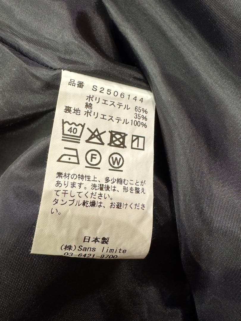 ☆極美品☆sans limite T/C WEATHER PISTE Ⅲ 3