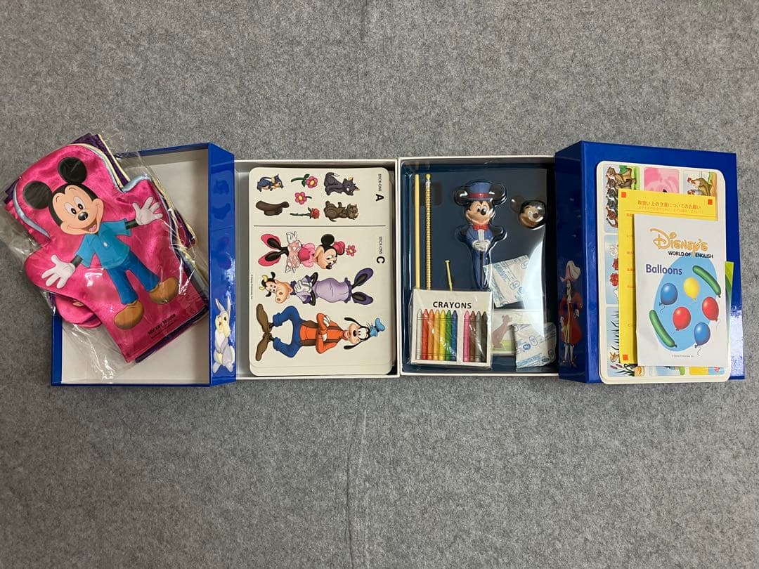 DWE ディズニー英語システムB 2箱目(合計2箱購入必要)しまじろう