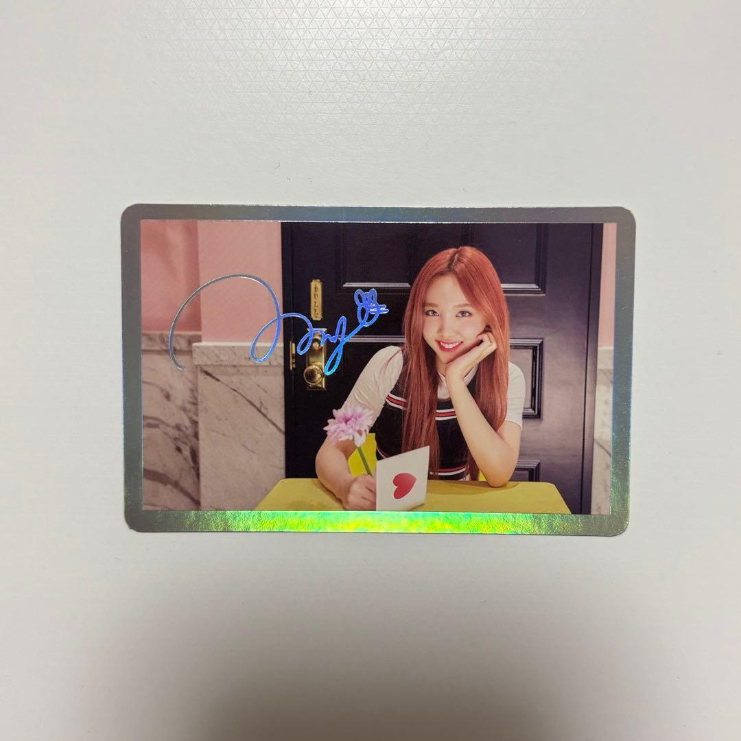 TWICE SIGNAL ナヨン トレカ - メルカリ