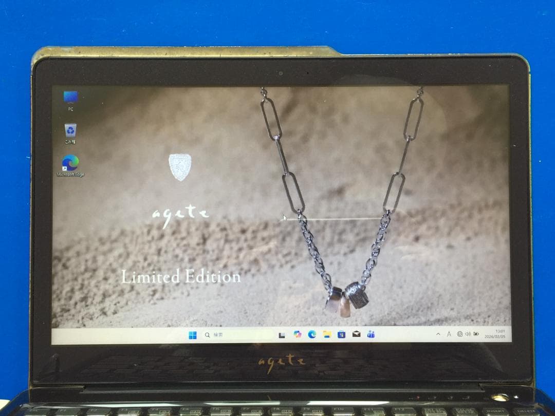 限定☆LIFEBOO CH55/J 13.3型/Office2024/Win11 - メルカリ