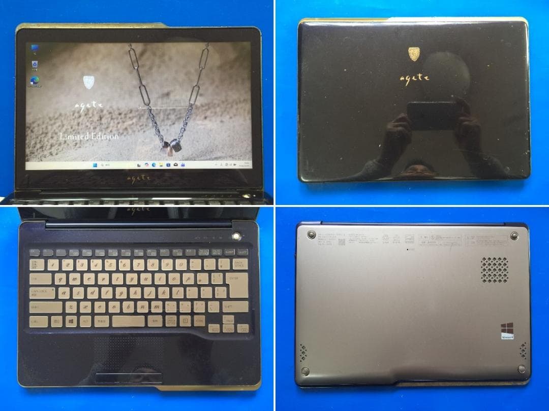 限定☆LIFEBOO CH55/J 13.3型/Office2024/Win11 - メルカリ