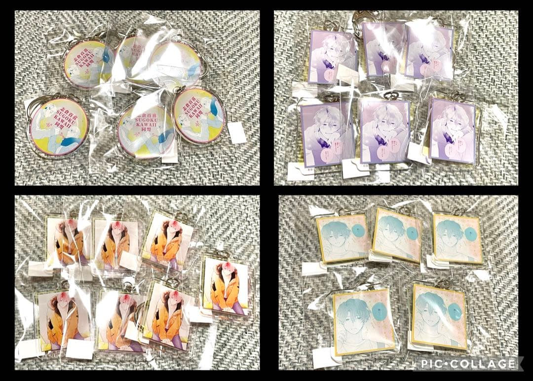 カワイイなんて聞いてない!! 推しちゃれくじ A賞〜D賞 特典缶バッジまとめ売り