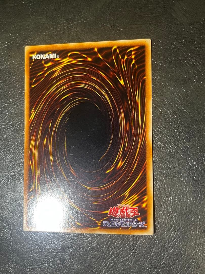 遊戯王 ブラッドヴォルス パラレル ウルパラ G4