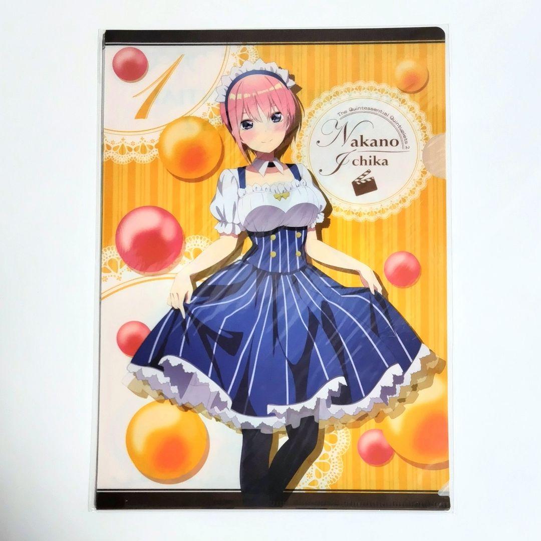 五等分の花嫁 クリアファイル グッズ セット